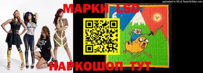 каннабис Дубна