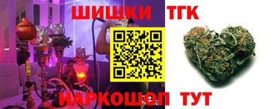 альфа пвп Чебаркуль