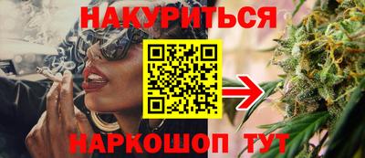 дживик Донецк