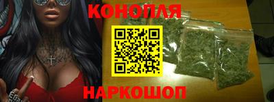 метамфетамин Донской
