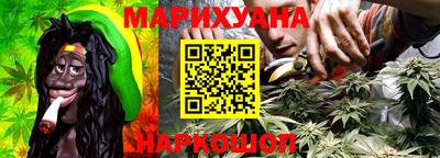 дживик Донецк