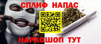 метамфетамин Донской