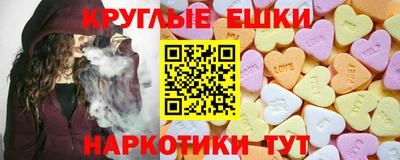 каннабис Дубна
