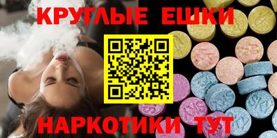 прущие крисы Гусев
