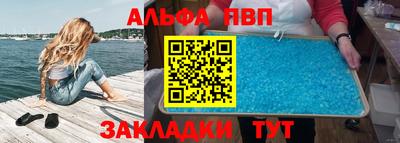 каннабис Дубна