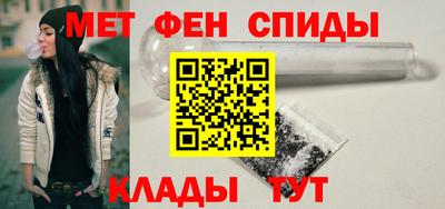 Альфа ПВП Гусь-Хрустальный