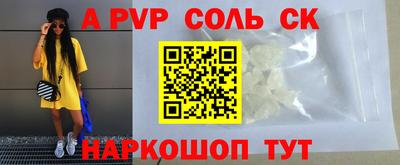 каннабис Дубна