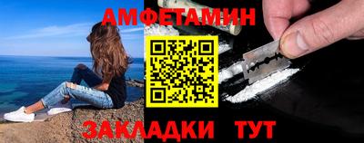прущие крисы Гусев