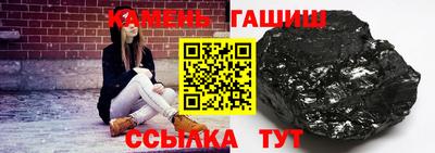 каннабис Дубна