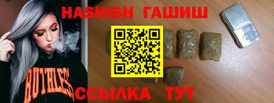 дживик Донецк