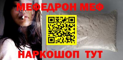 Альфа ПВП Гусь-Хрустальный
